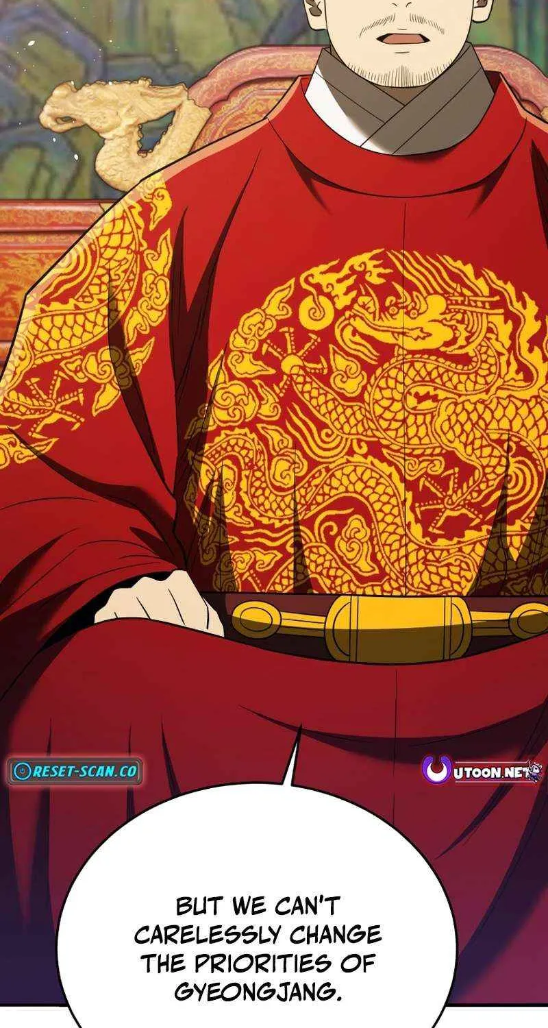 Black Corporation: Joseon Chapter 109 page 86 - 