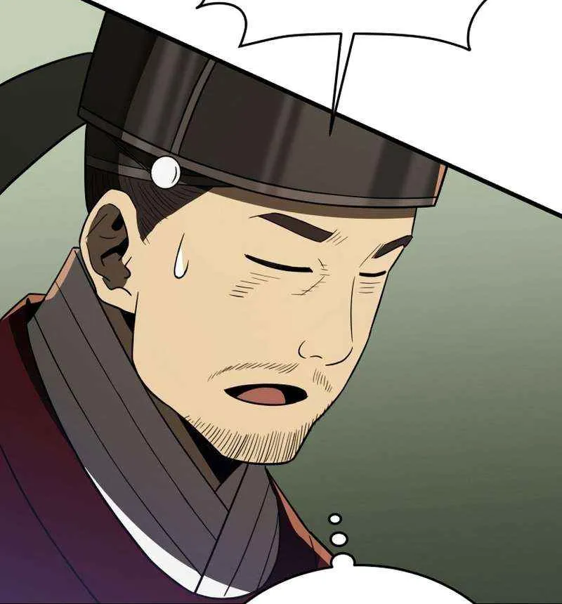 Black Corporation: Joseon Chapter 109 page 91 - 