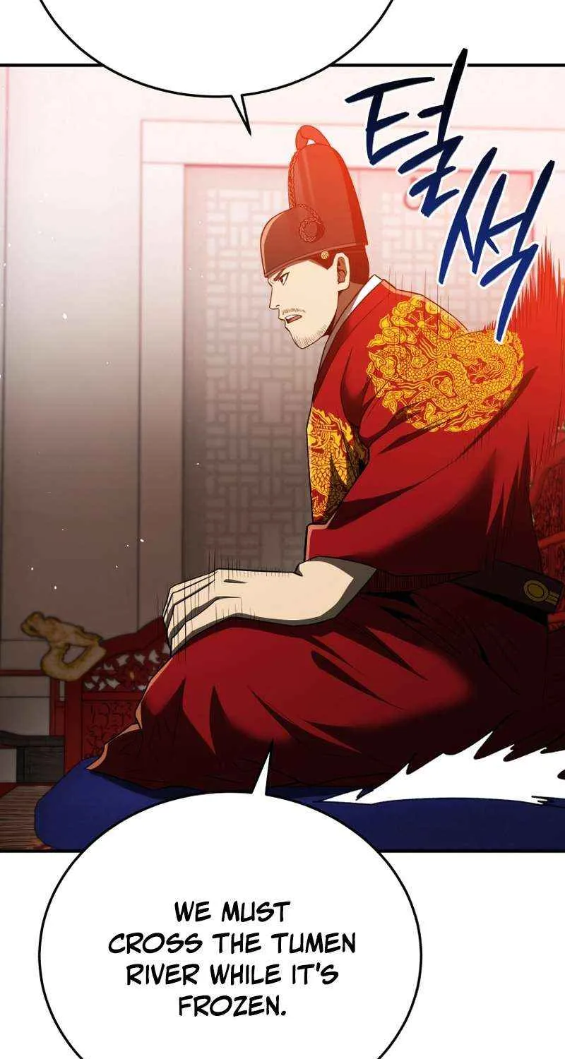 Black Corporation: Joseon Chapter 110 page 105 - 