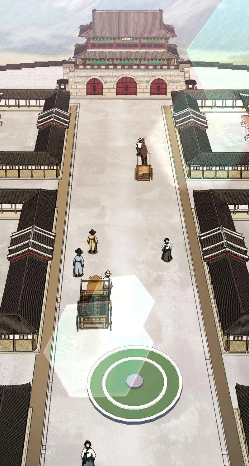 Black Corporation: Joseon Chapter 110 page 12 - 