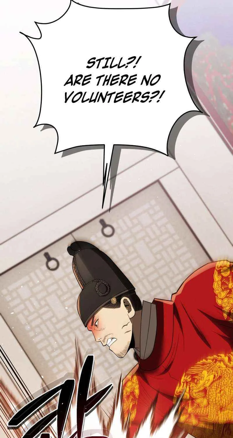 Black Corporation: Joseon Chapter 110 page 112 - 