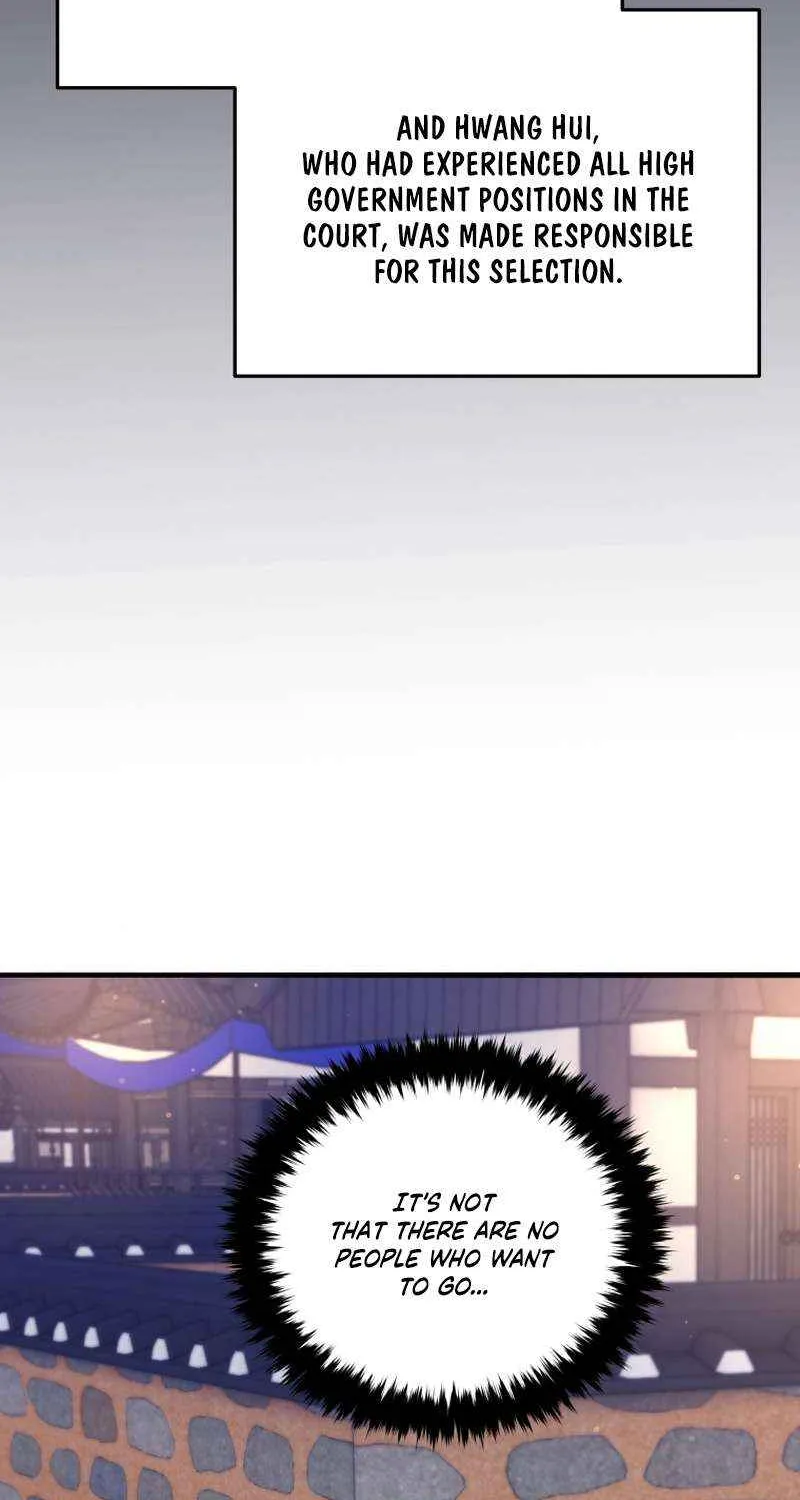Black Corporation: Joseon Chapter 110 page 117 - 