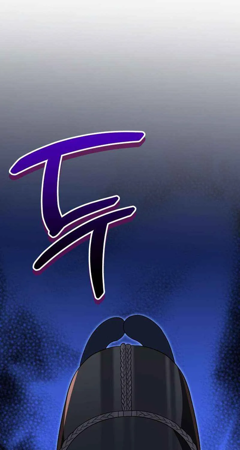 Black Corporation: Joseon Chapter 110 page 15 - 
