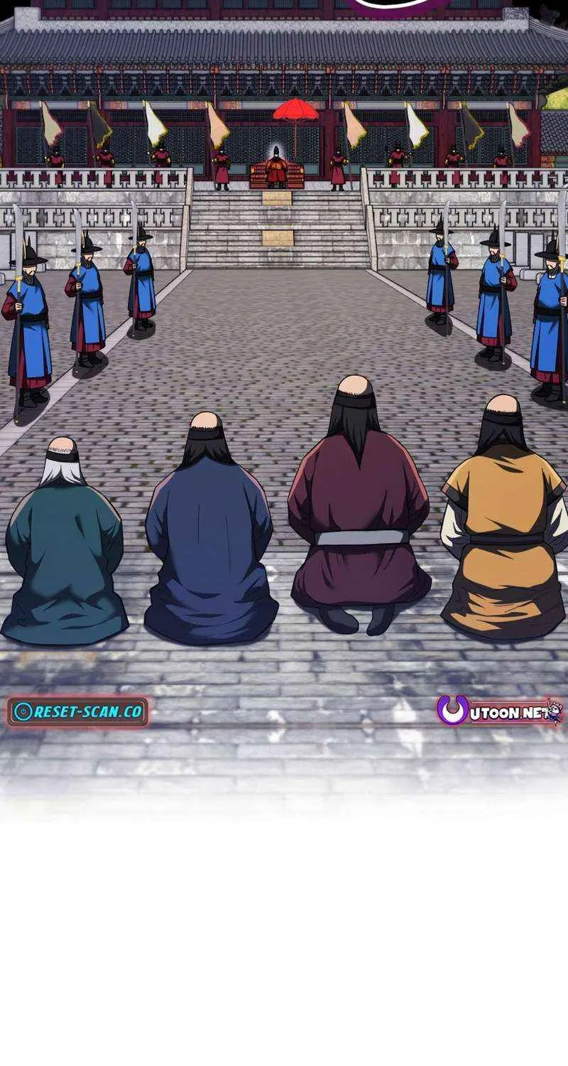 Black Corporation: Joseon Chapter 110 page 17 - 