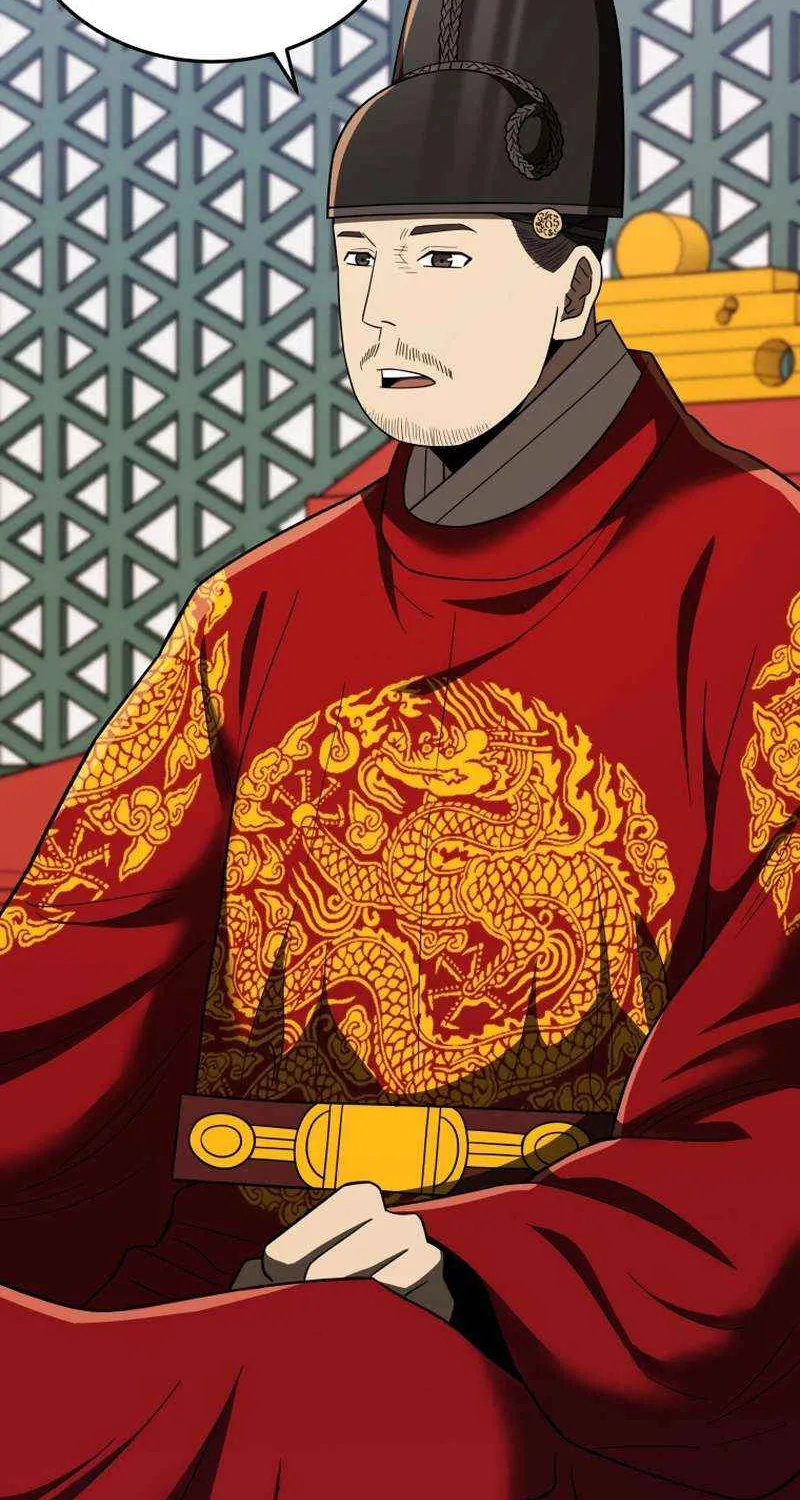 Black Corporation: Joseon Chapter 110 page 20 - 