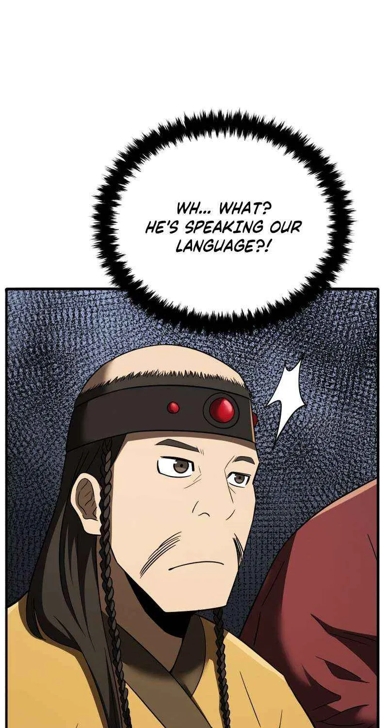 Black Corporation: Joseon Chapter 110 page 23 - 