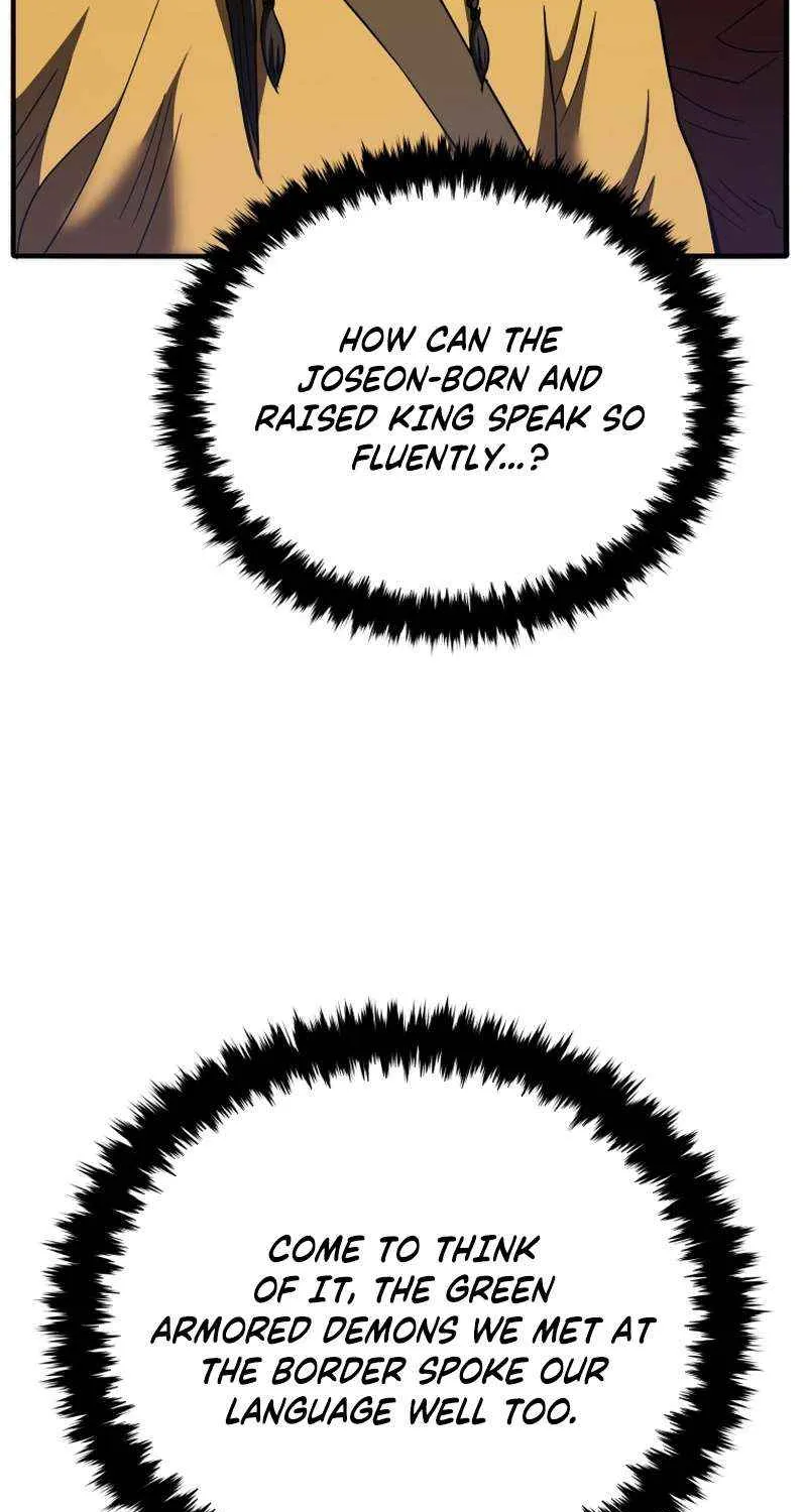 Black Corporation: Joseon Chapter 110 page 24 - 