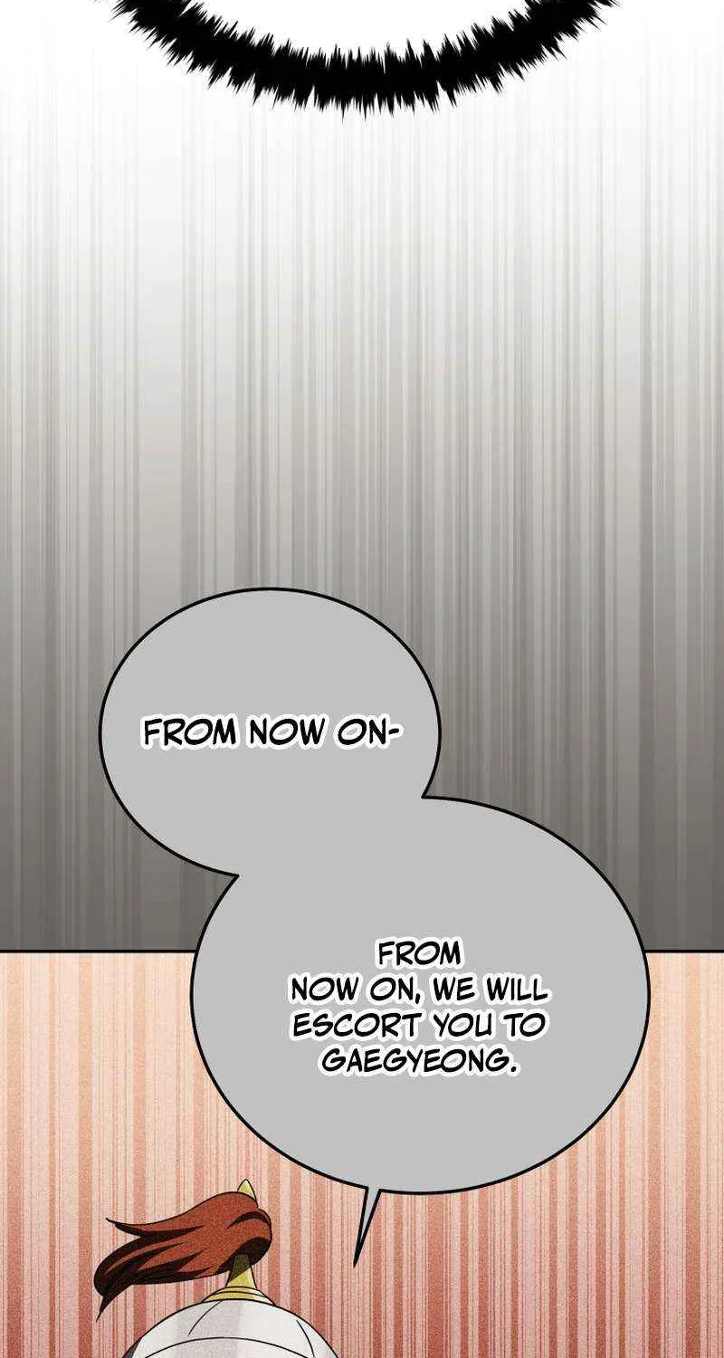 Black Corporation: Joseon Chapter 110 page 25 - 