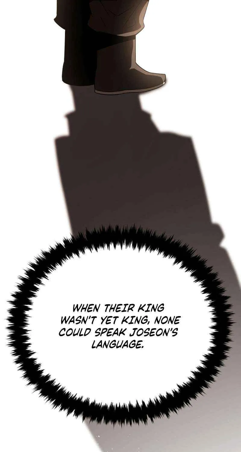 Black Corporation: Joseon Chapter 110 page 29 - 
