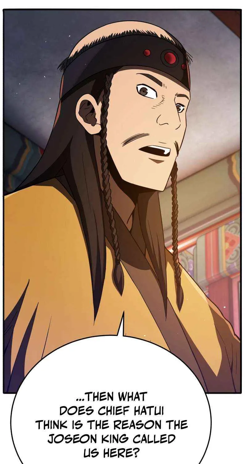 Black Corporation: Joseon Chapter 110 page 39 - 