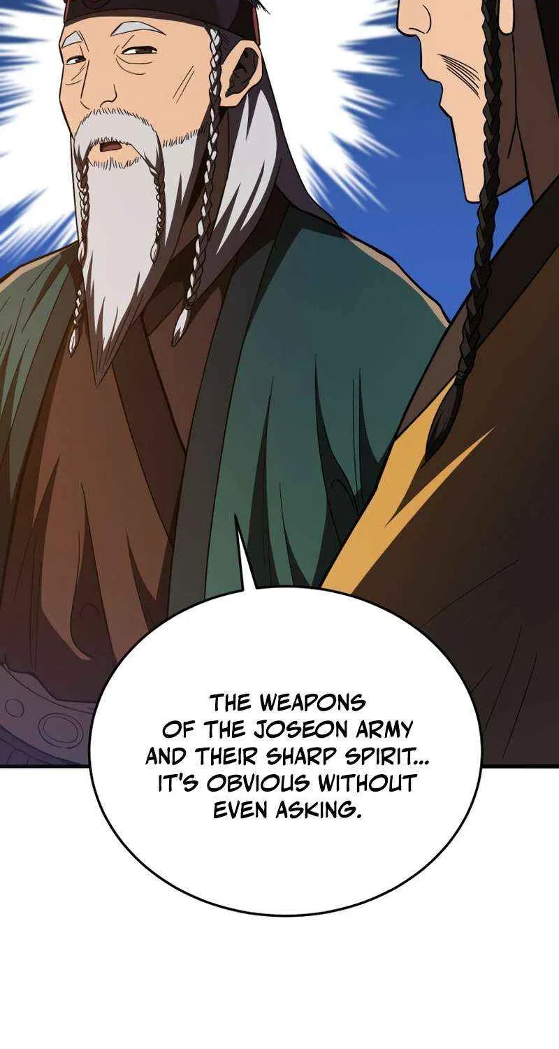 Black Corporation: Joseon Chapter 110 page 41 - 