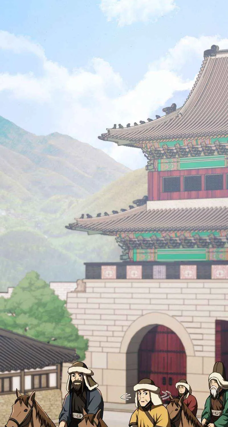 Black Corporation: Joseon Chapter 110 page 6 - 