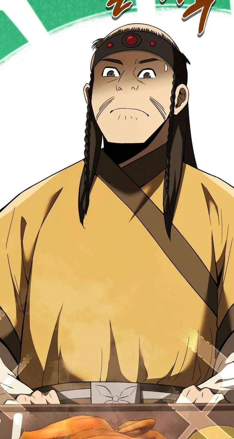 Black Corporation: Joseon Chapter 110 page 52 - 
