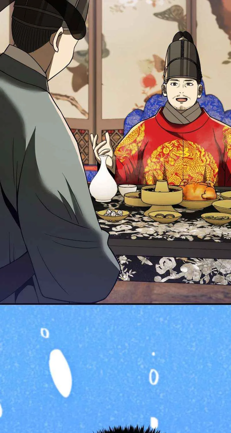 Black Corporation: Joseon Chapter 110 page 57 - 