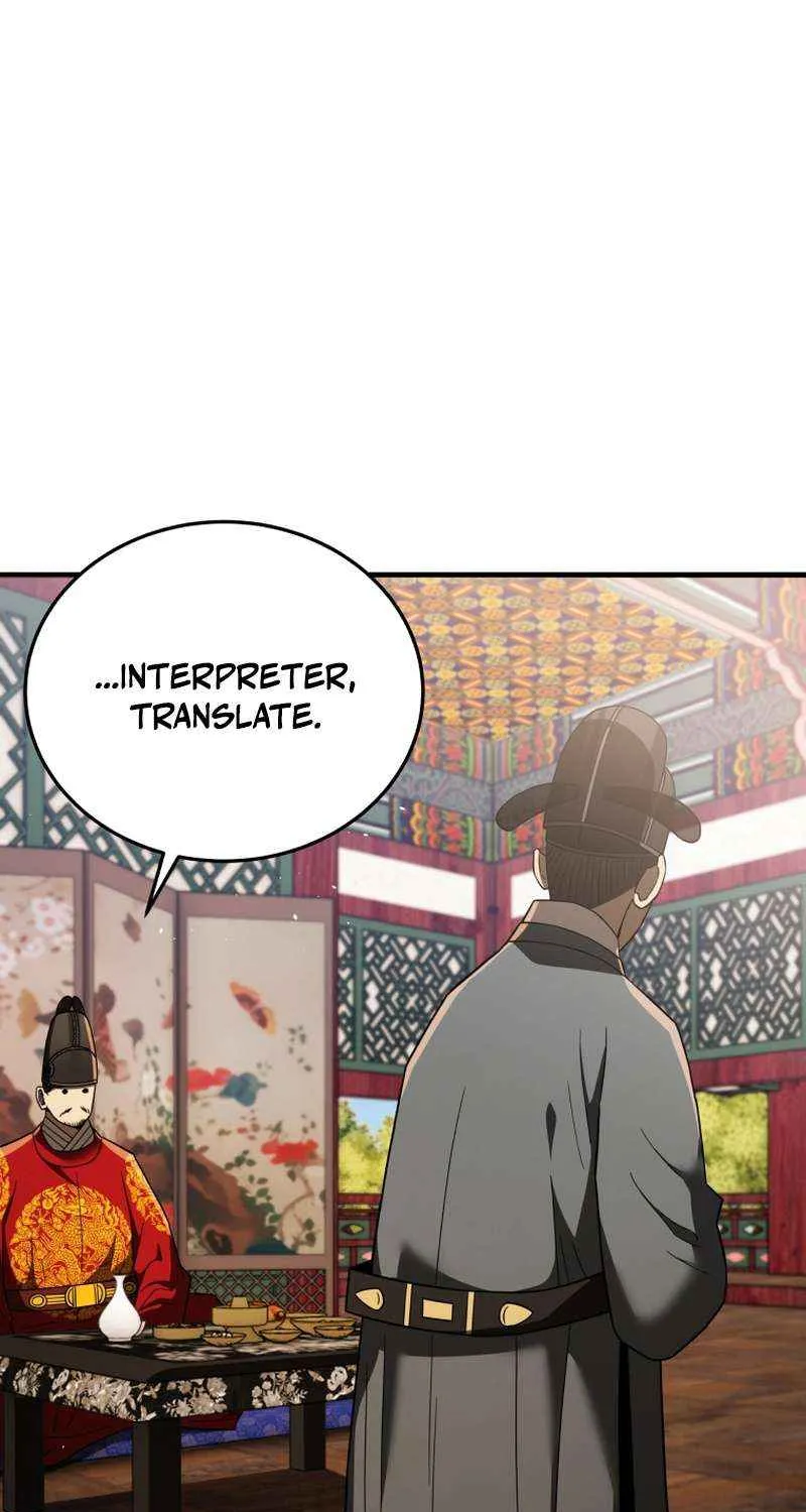 Black Corporation: Joseon Chapter 110 page 71 - 