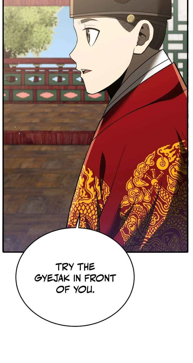 Black Corporation: Joseon Chapter 110 page 94 - 
