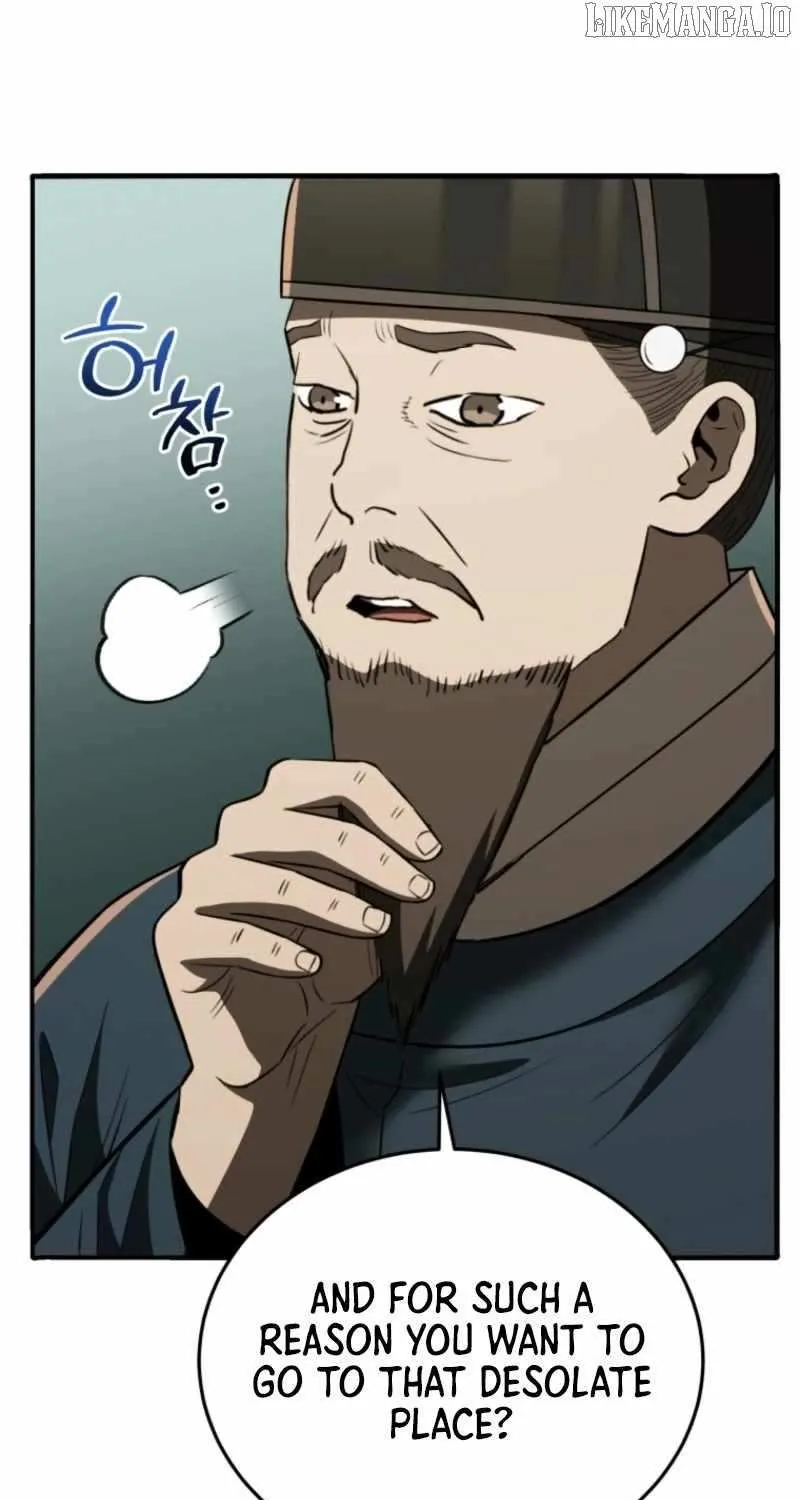 Black Corporation: Joseon Chapter 111 page 12 - 