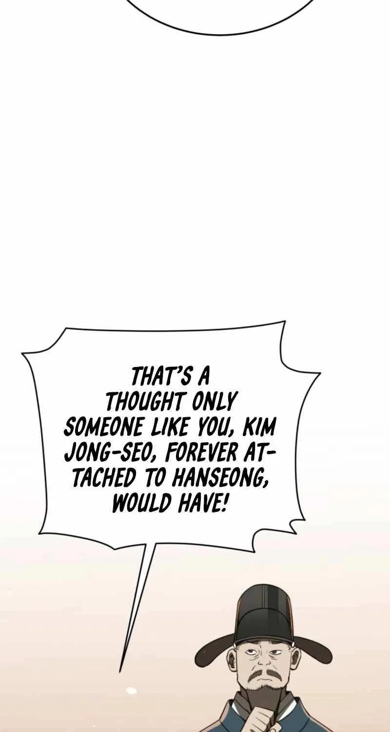 Black Corporation: Joseon Chapter 111 page 13 - 