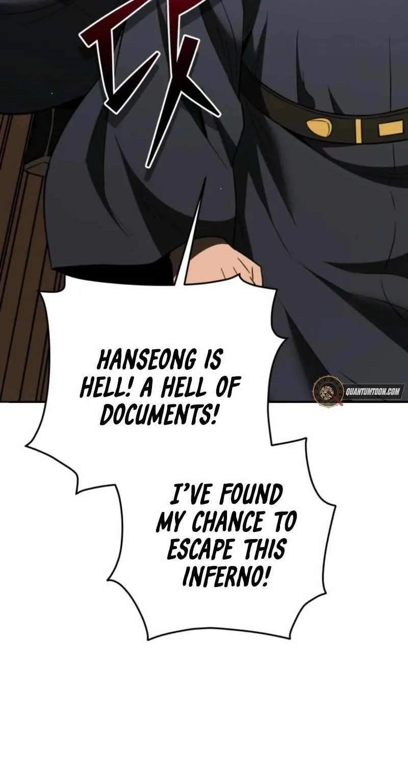 Black Corporation: Joseon Chapter 111 page 15 - 