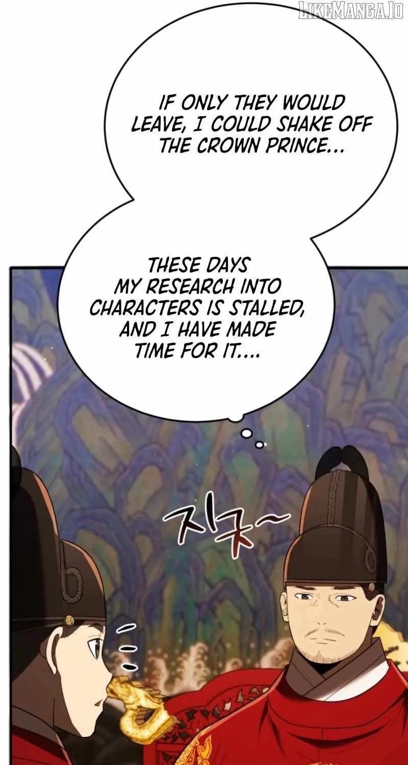 Black Corporation: Joseon Chapter 111 page 37 - 