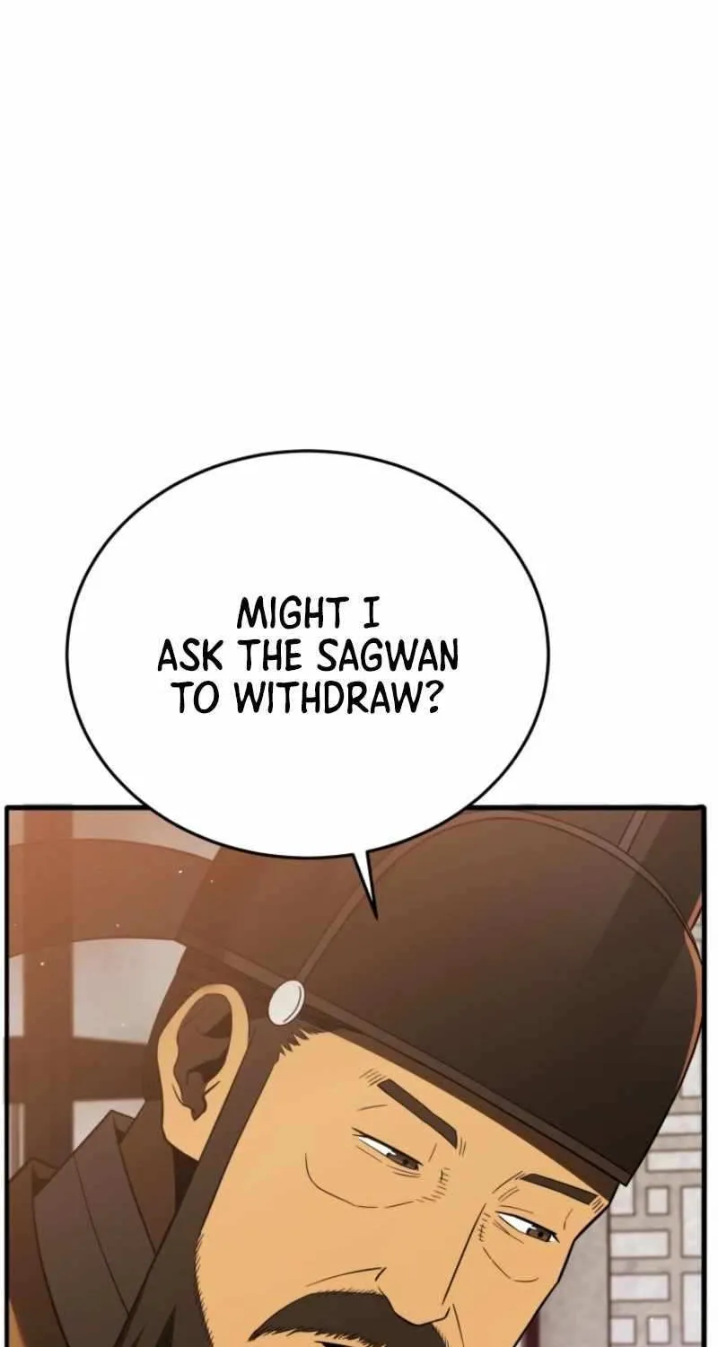 Black Corporation: Joseon Chapter 111 page 44 - 
