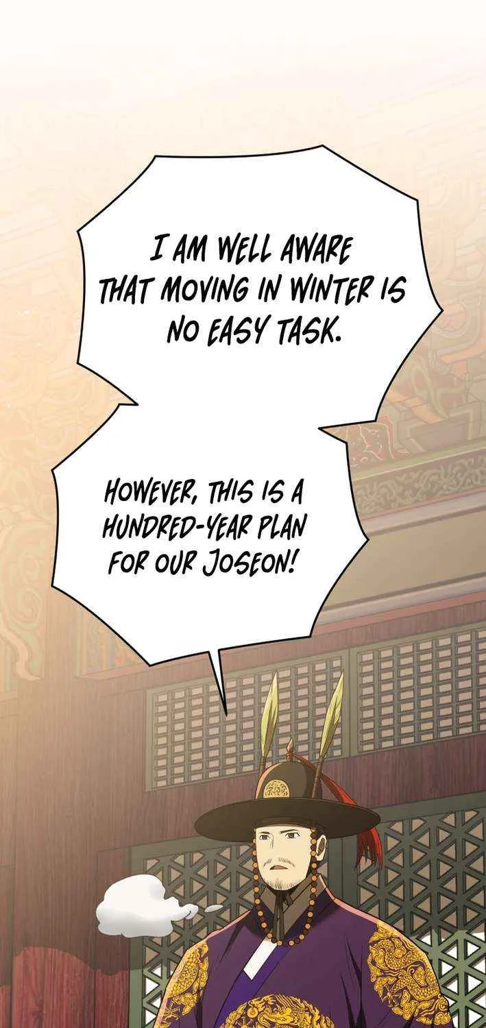 Black Corporation: Joseon Chapter 112 page 114 - 