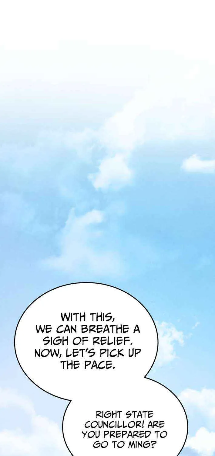 Black Corporation: Joseon Chapter 112 page 16 - 