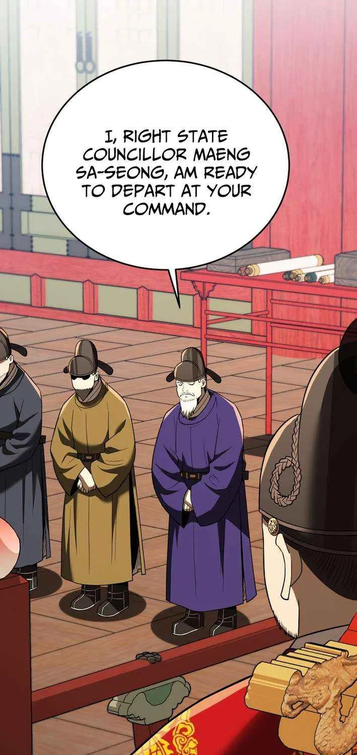 Black Corporation: Joseon Chapter 112 page 18 - 