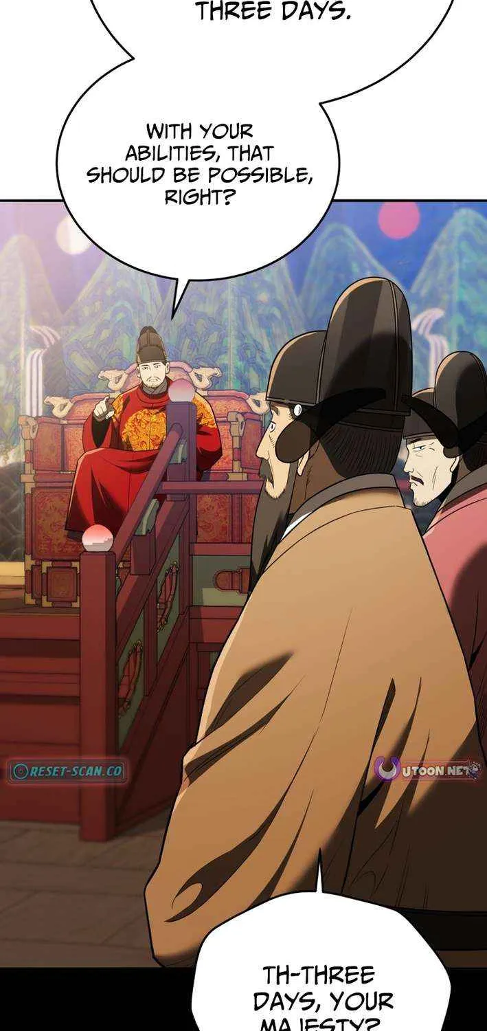 Black Corporation: Joseon Chapter 112 page 20 - 