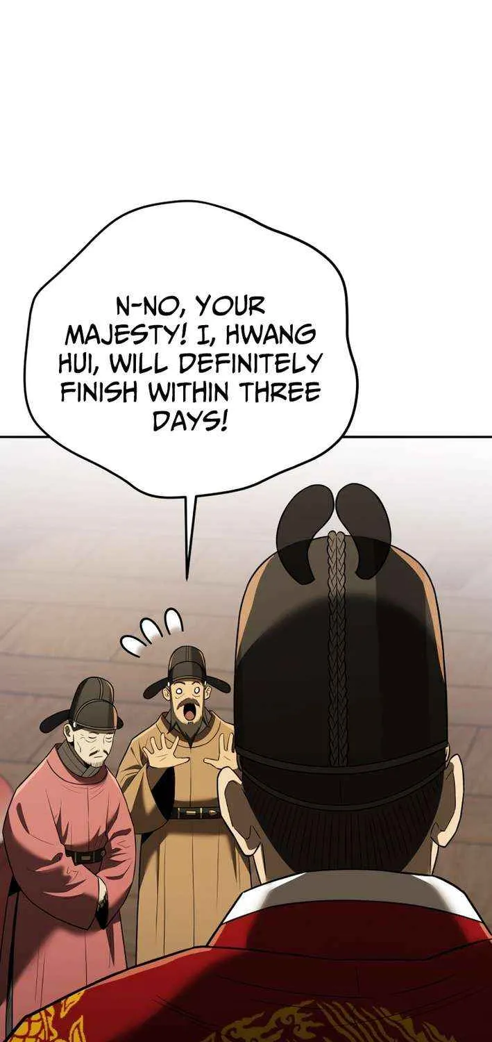 Black Corporation: Joseon Chapter 112 page 23 - 