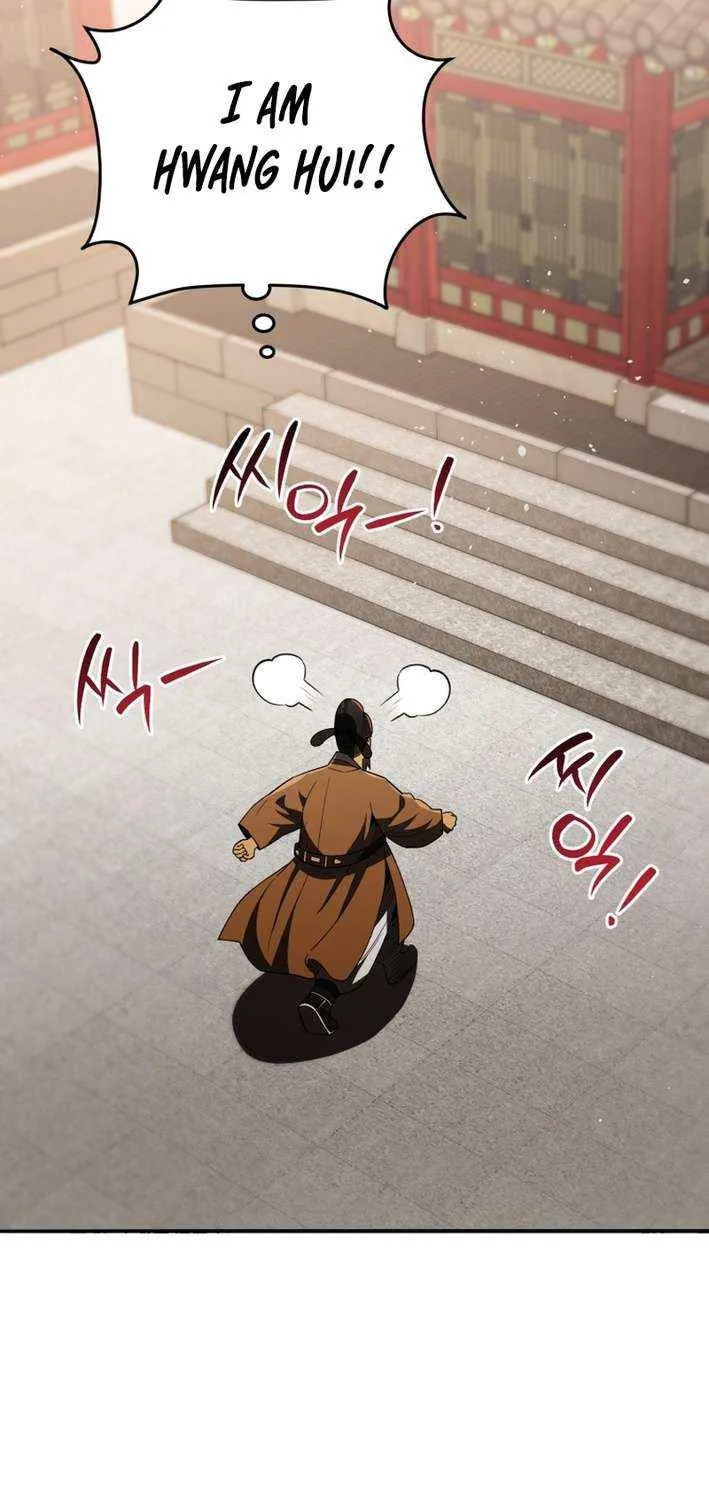 Black Corporation: Joseon Chapter 112 page 29 - 