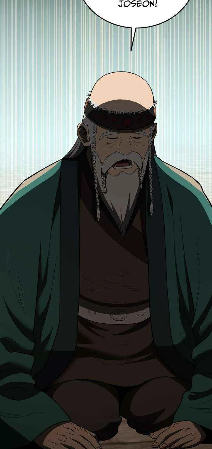 Black Corporation: Joseon Chapter 112 page 4 - 