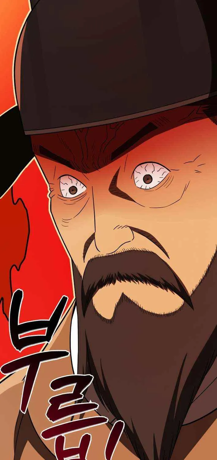 Black Corporation: Joseon Chapter 112 page 33 - 