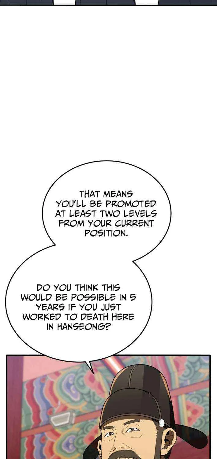 Black Corporation: Joseon Chapter 112 page 45 - 