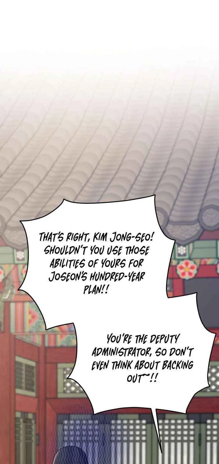 Black Corporation: Joseon Chapter 112 page 47 - 