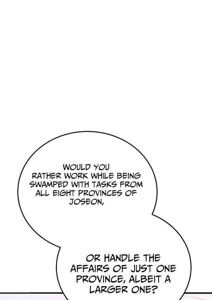 Black Corporation: Joseon Chapter 112 page 49 - 