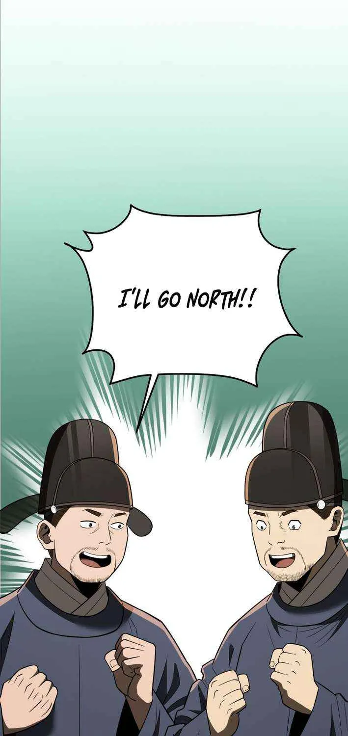 Black Corporation: Joseon Chapter 112 page 51 - 