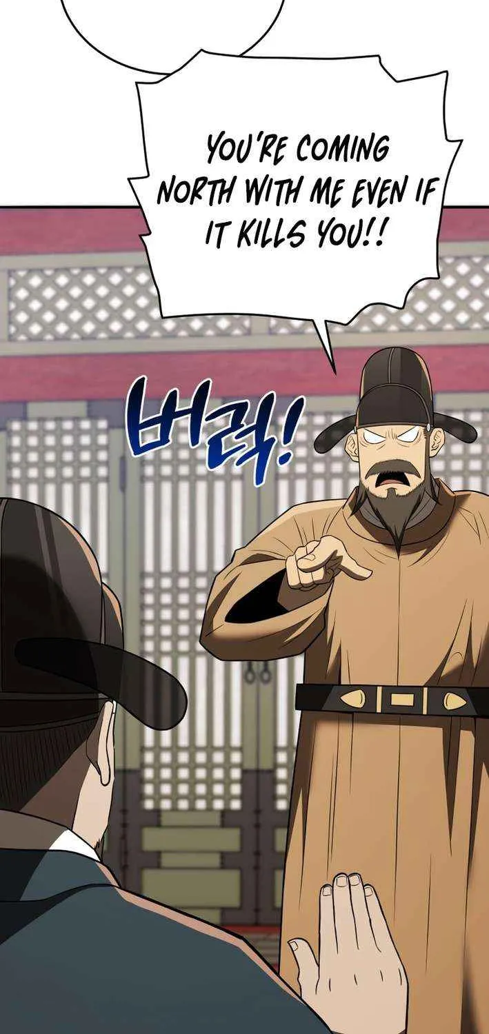Black Corporation: Joseon Chapter 112 page 53 - 