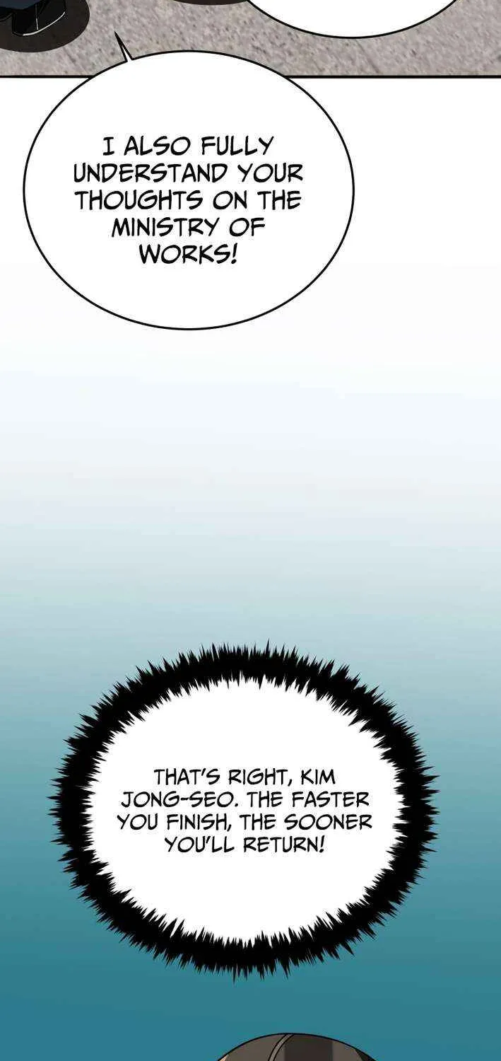 Black Corporation: Joseon Chapter 112 page 69 - 