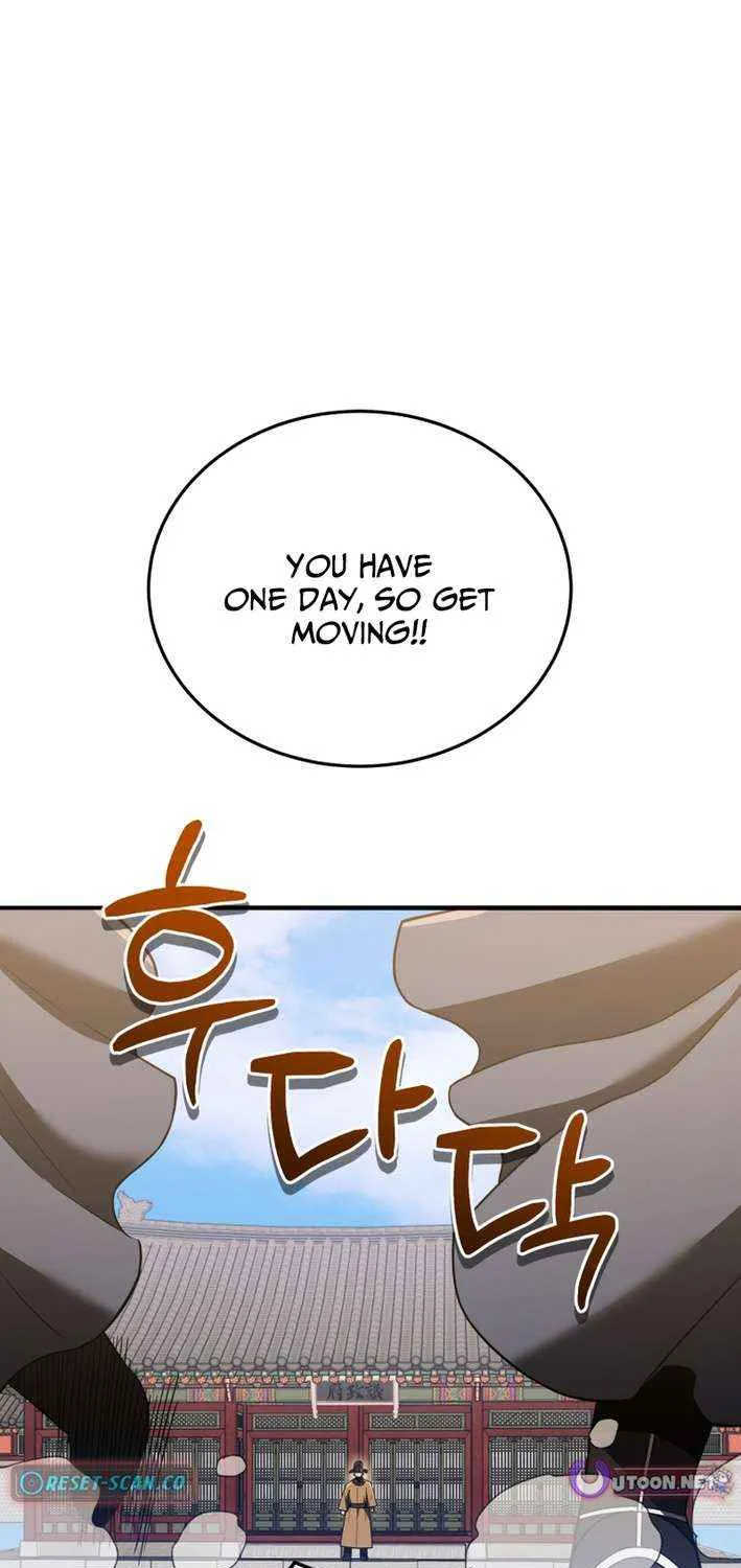 Black Corporation: Joseon Chapter 112 page 73 - 
