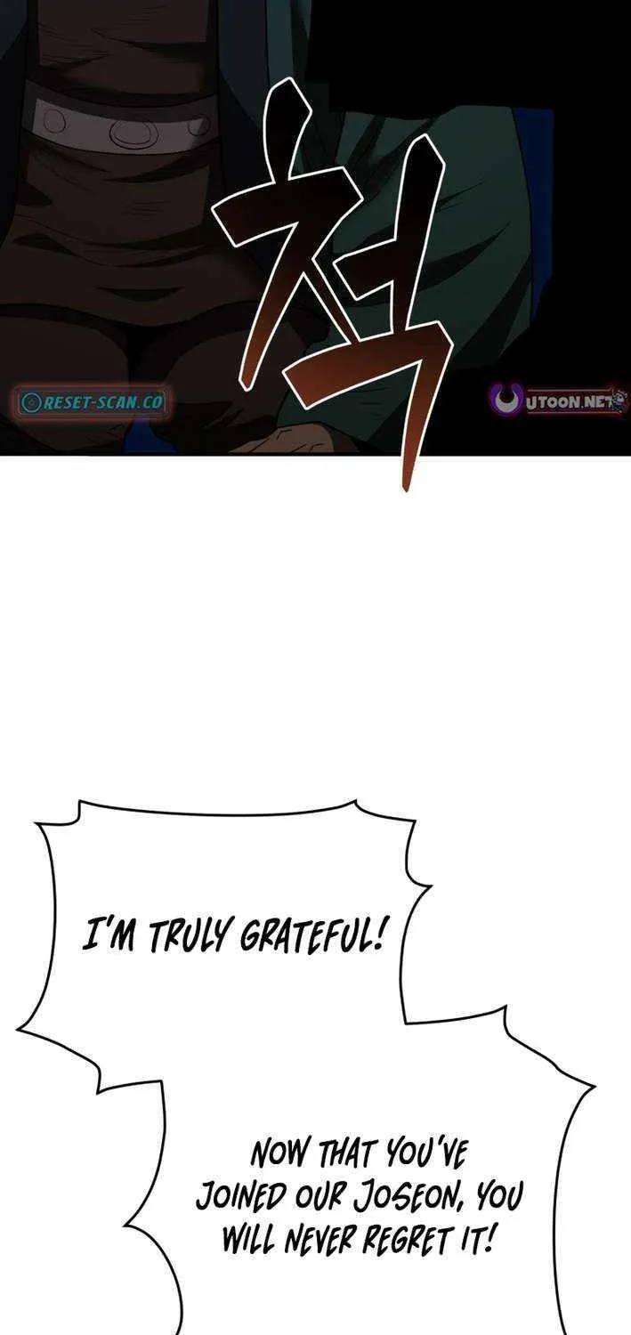 Black Corporation: Joseon Chapter 112 page 10 - 