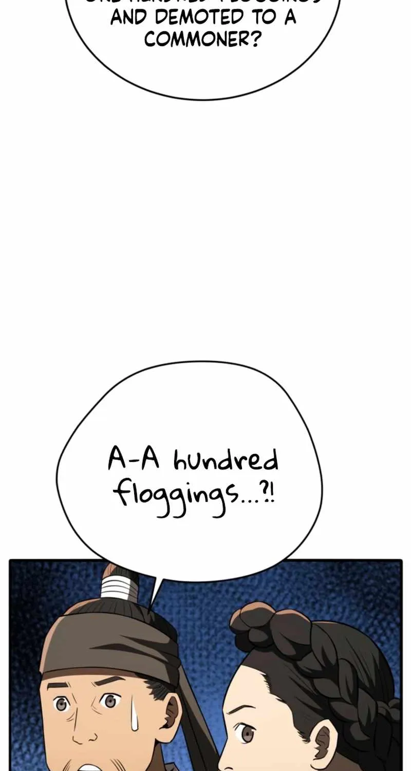 Black Corporation: Joseon Chapter 113 page 117 - 