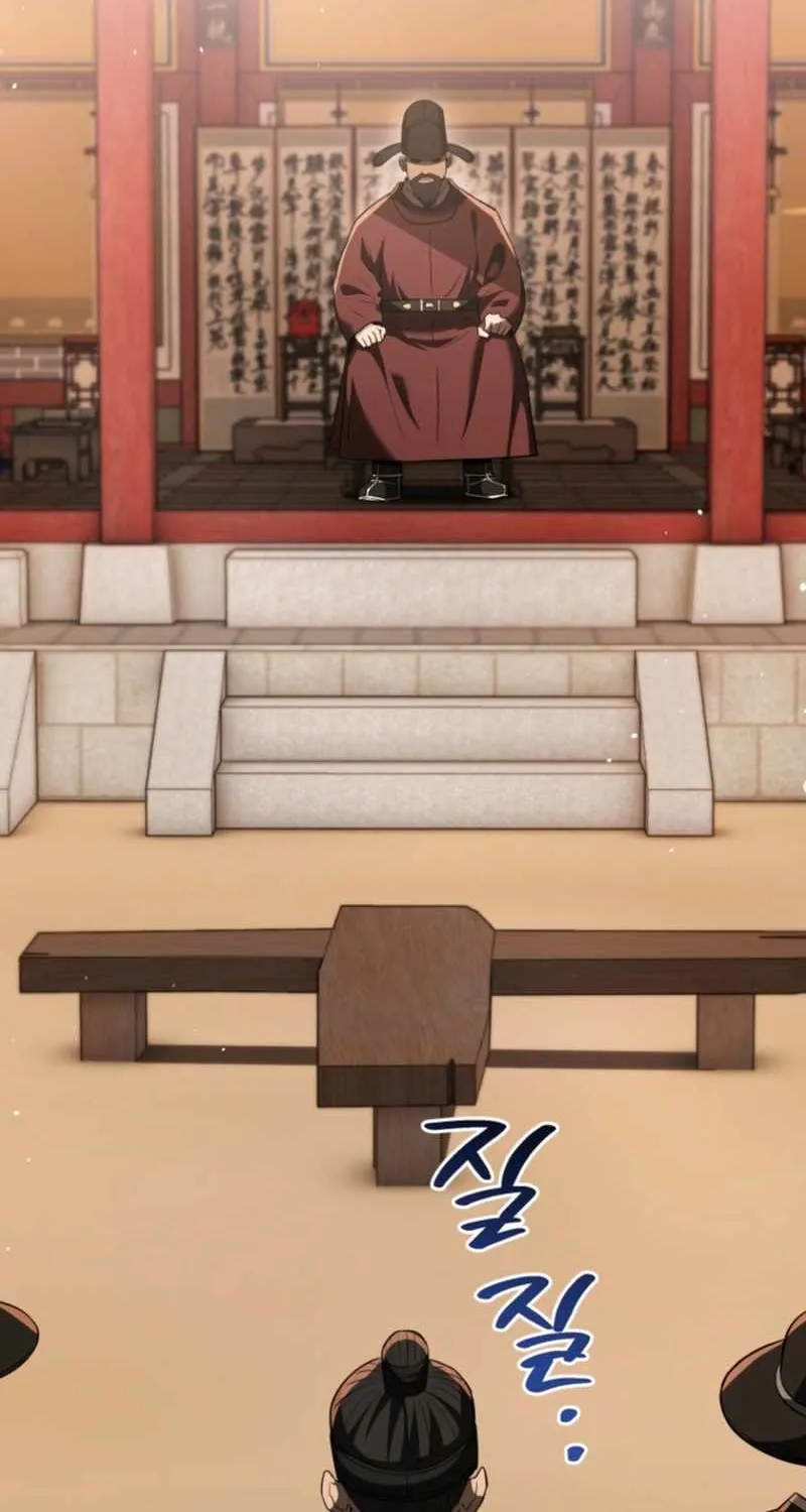 Black Corporation: Joseon Chapter 113 page 125 - 