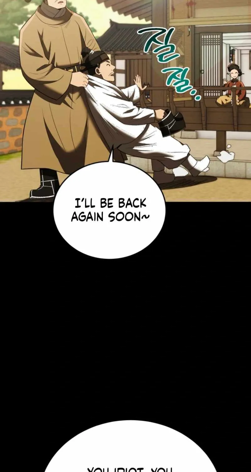 Black Corporation: Joseon Chapter 113 page 17 - 
