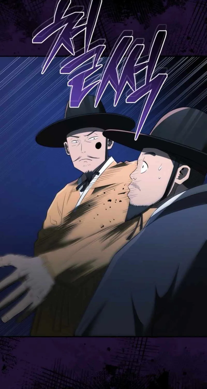 Black Corporation: Joseon Chapter 113 page 28 - 