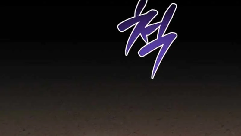 Black Corporation: Joseon Chapter 113 page 37 - 