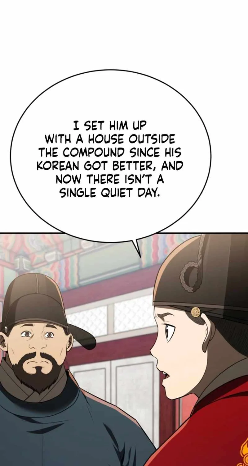 Black Corporation: Joseon Chapter 113 page 5 - 