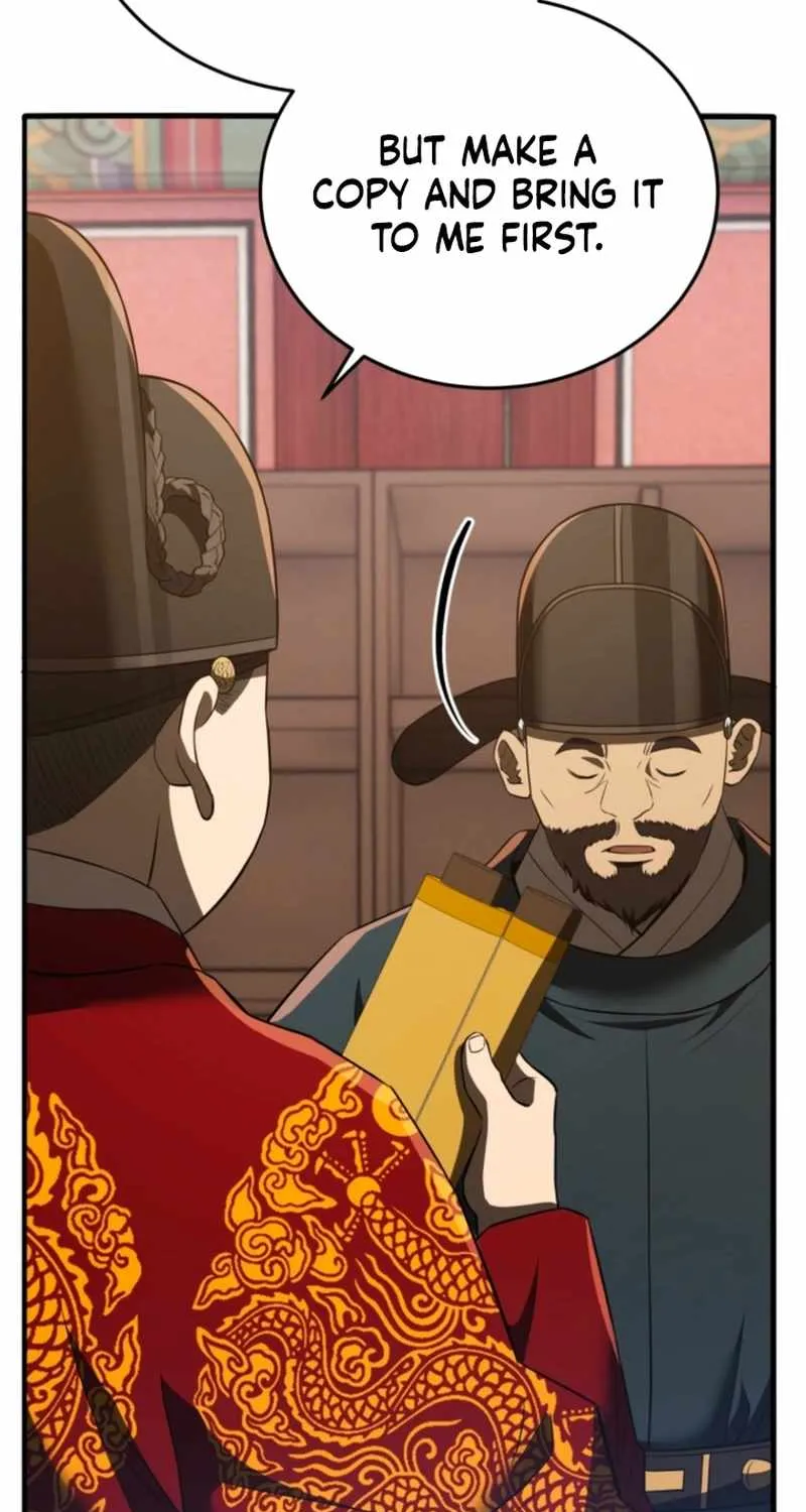 Black Corporation: Joseon Chapter 113 page 71 - 