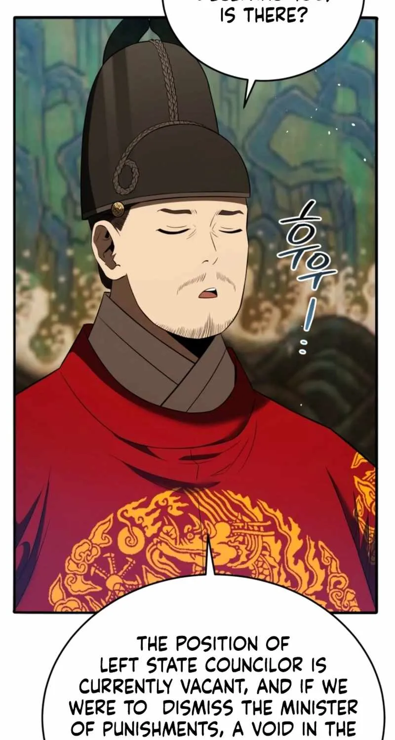 Black Corporation: Joseon Chapter 113 page 82 - 