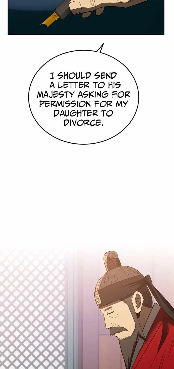 Black Corporation: Joseon Chapter 114 page 16 - 